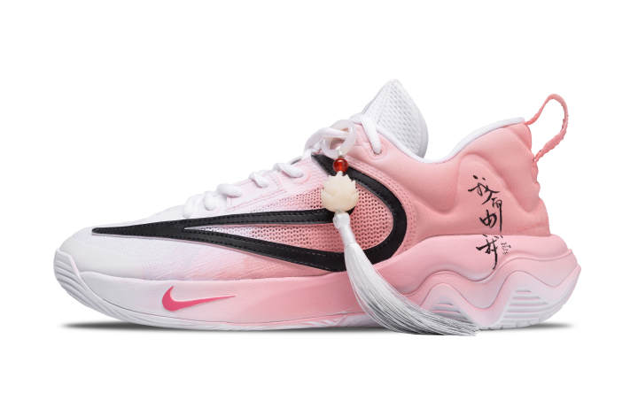 Nike Nike Giannis Immortality Low top Basketball Shoes Men's Pink