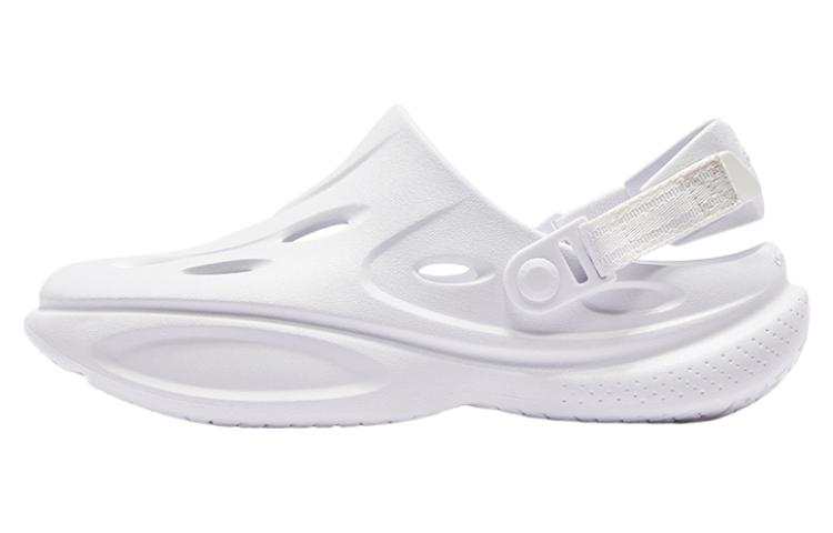 QIAODAN Clogs 2.0 Sports Sandals Men's White