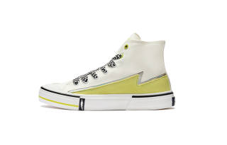 ISTEP High top Skateboard Shoes Men's White Green