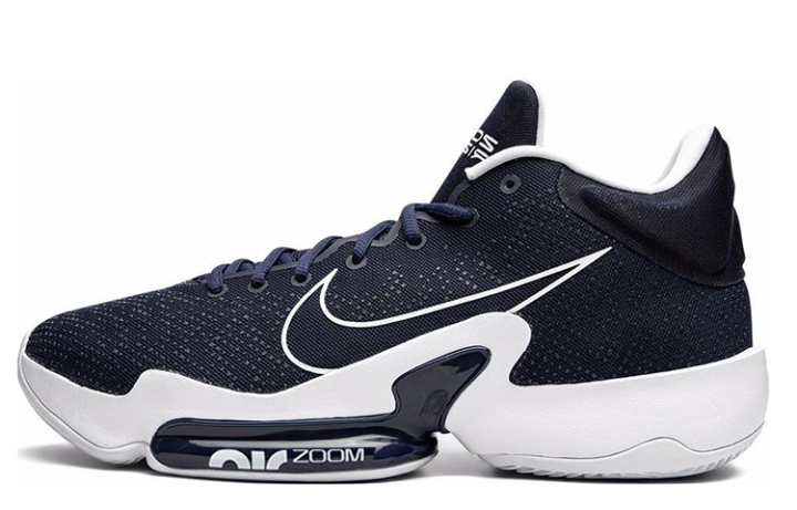 Nike Nike Zoom Rize 1 Tb Promo Black