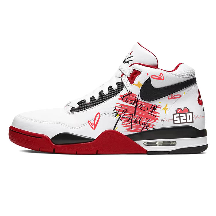 Nike Nike Flight Legacy You Are My Only In My Heart Slip Resistant Abrasion Resistant Mid top Vintage Basketball Shoes Men's