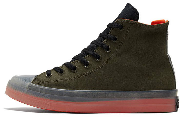 Converse Chuck Taylor All Star Converse Cx High 'Cargo Khaki'