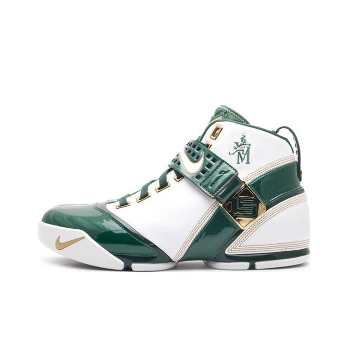 Nike Nike LeBron 5 St. Vincent St. Mary