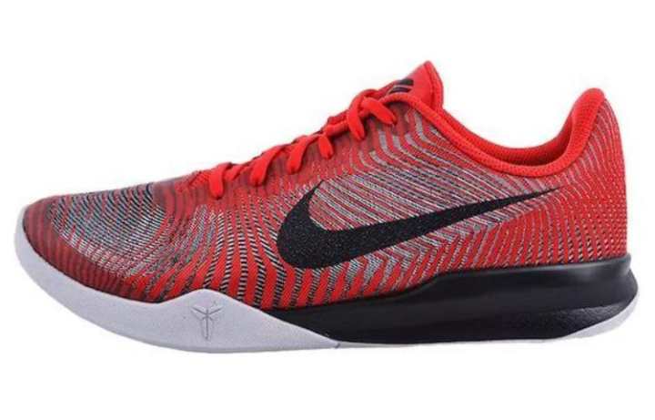 Nike Nike Kb Mentality Ii Red Grey