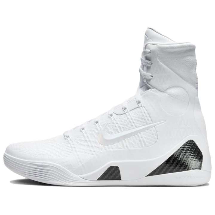 Nike Nike Kobe 9 Elite Protro Halo