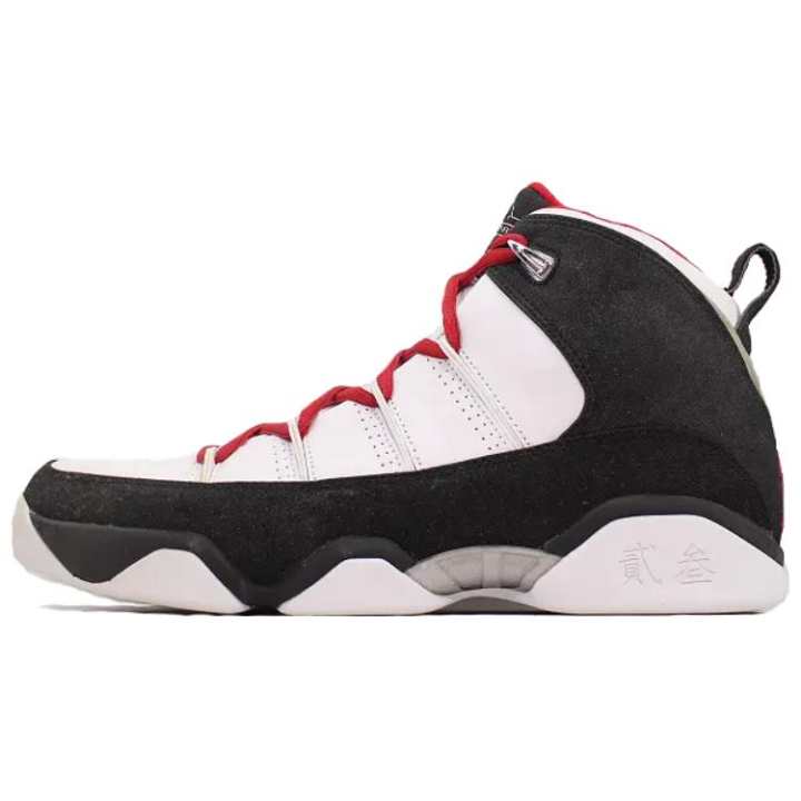 Jordan Jordan 9.5 Basketball Shoes Unisex Black White