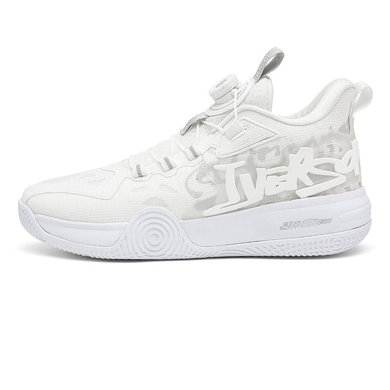 IVERSON Slip Resistant Abrasion Resistant Support Low top Basketball Shoes Unisex Air Force White