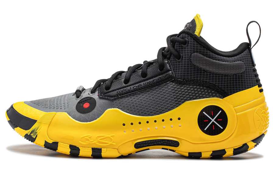 Li-Ning LINING Way Of Wade 10 - Caution