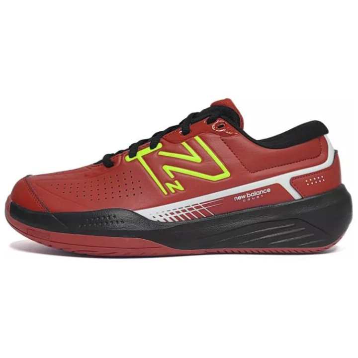 New Balance New Balance 696v5 'Brick Red'