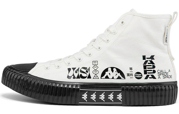 Kappa Abrasion Resistant Coverage Breathable High top Canvas Shoes Unisex Dark Gray