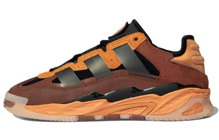 Adidas Originals Niteball Adidas Originals 'Hazy Copper'