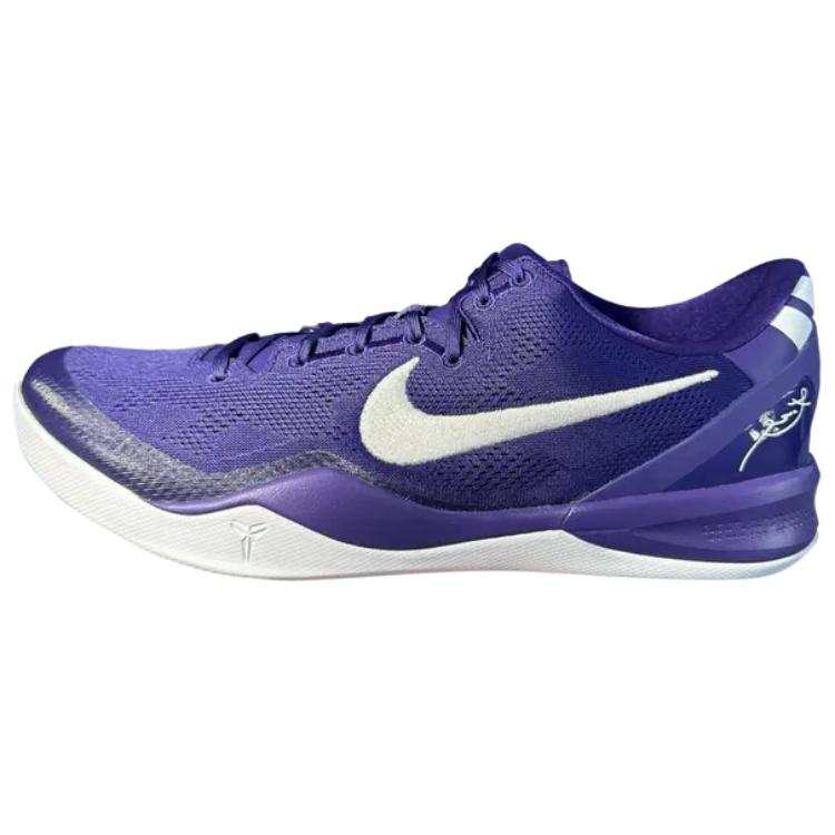 Nike Nike Kobe 8 Slip Resistant Abrasion Resistant Low top Basketball Shoes Men's Purple