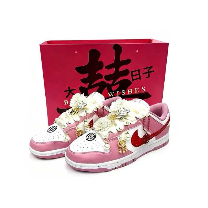 Nike Nike Dunk Princess, Please Enjoy, Shopping Bag Included Low top Skateboard Shoes Unisex Pink White