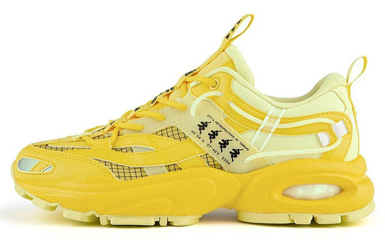 Kappa Textile, Synthetic Leather, TPU Cushioning Slip Resistant Breathable Abrasion Resistant