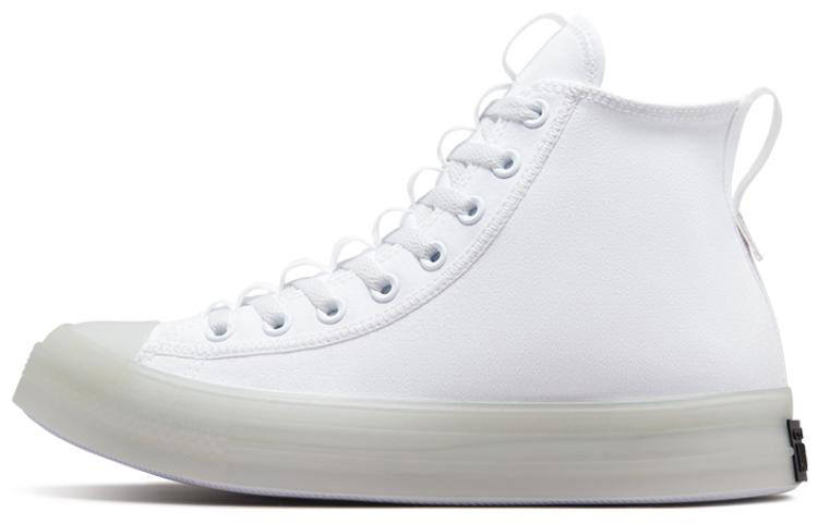 Converse Chuck Taylor All Star Converse Cx Explore High 'White'