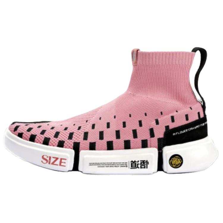 Li-Ning Li Ning Wade Essence 2 X Size?