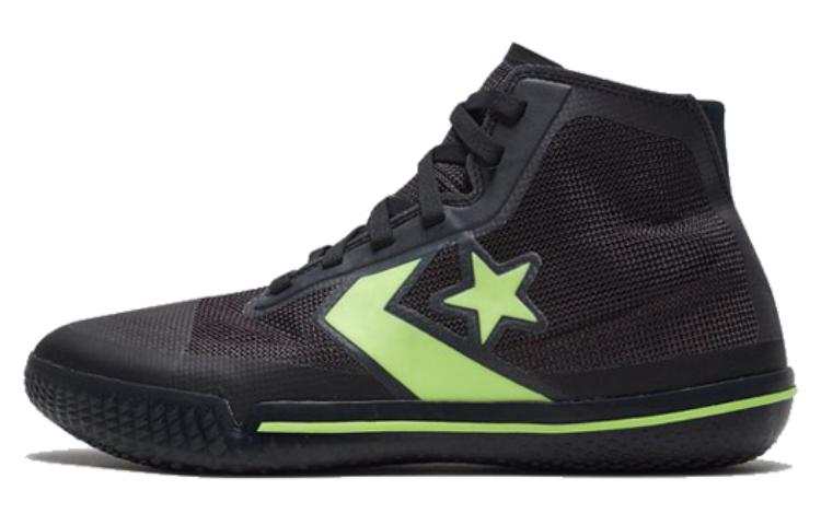 Converse All Star Pro Bb Converse High 'Hyperbright'