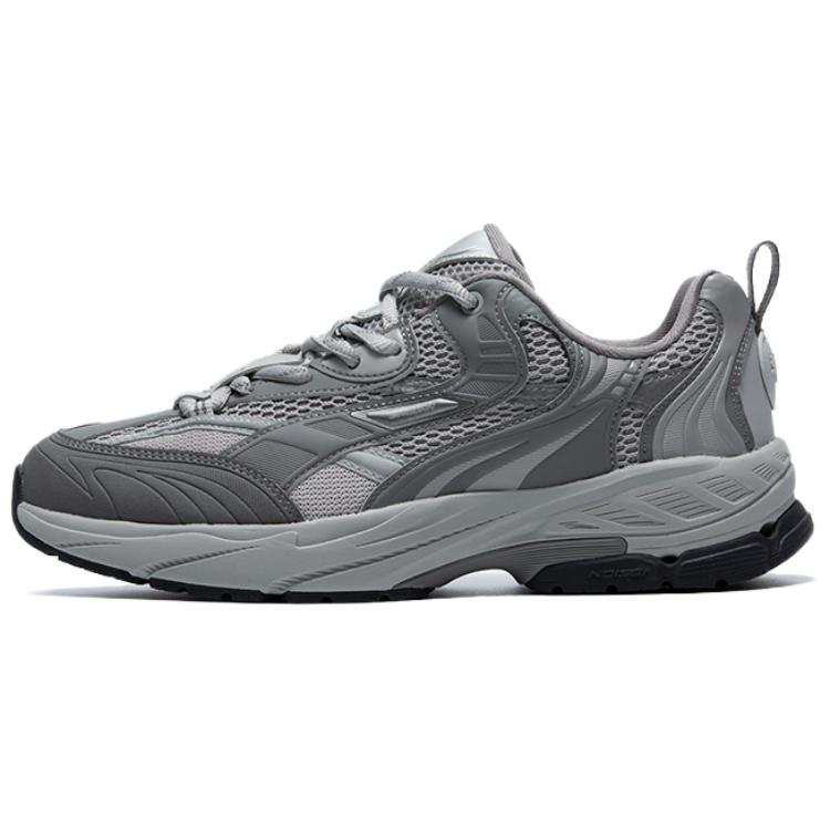 QIAODAN Cushioning Slip Resistant Breathable Low top Chunky Sneakers Men's Gray