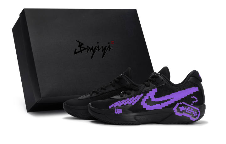 Nike Nike Air Zoom G.T. Cut Academy Basketball Shoes Unisex Low Top Purple