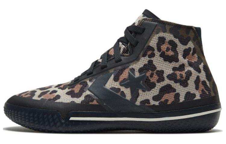 Converse All Star Pro Bb Converse 'Leopard'