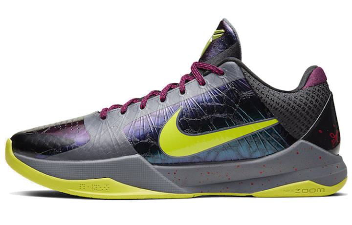 Nike Nike Kobe 5 Protro 2K Gamer Exclusive