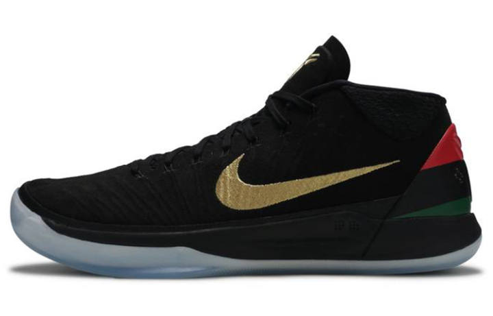 Nike Nike Kobe Ad Mid Bhm