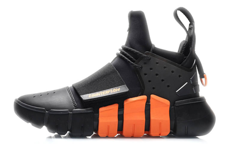 Li-Ning Li Ning CF Light Wheel 0.9 Slip Resistant, Abrasion Resistant, Lightweight Mid top Vintage Basketball Shoes Men's