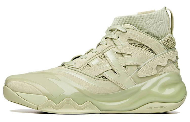 ANTA MARVEL X ANTA KT6 Basketball Shoes Men's High Top Ice Screws Green
