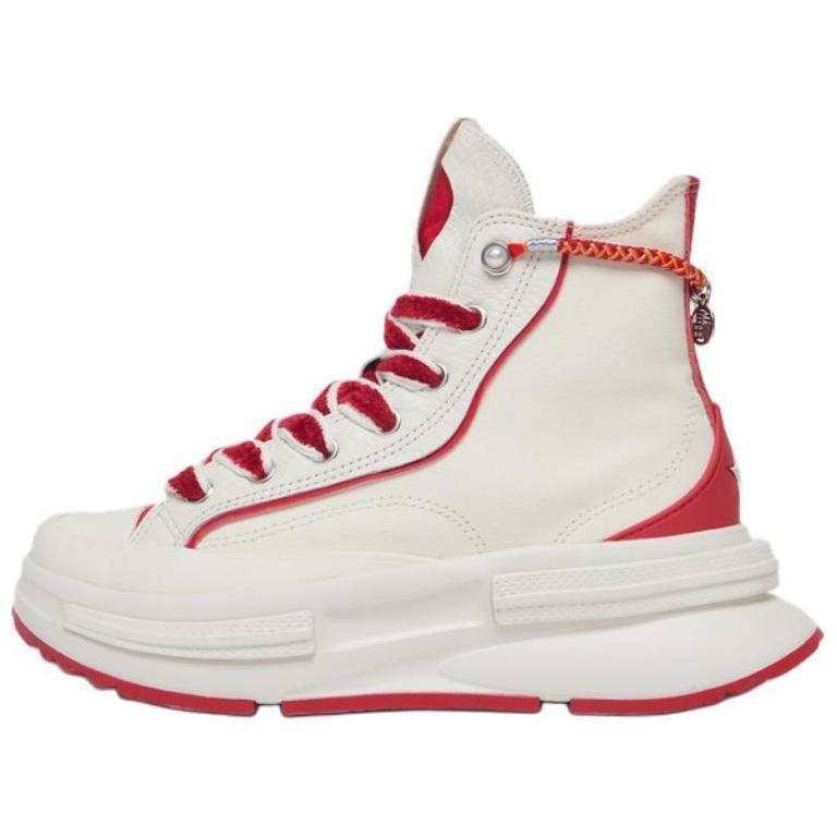 Converse Run Star Legacy CX Abrasion Resistant High top Canvas Shoes Unisex Beige Red
