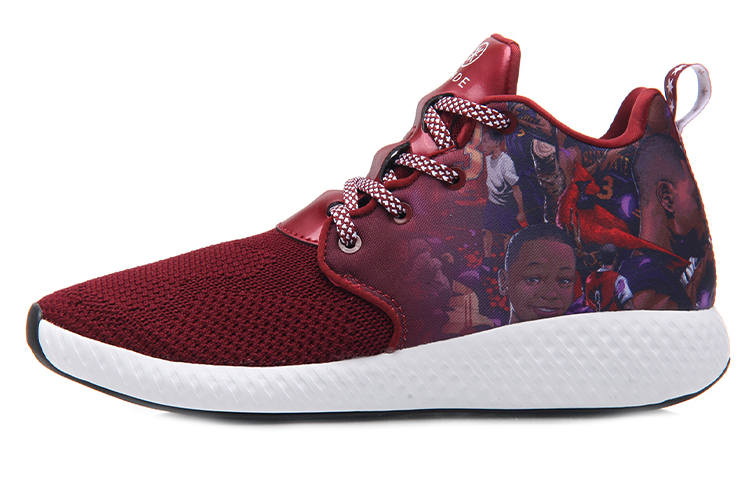 Li-Ning Li Ning Wade Collection Fabric Cushioning Slip Resistant Abrasion Resistant Waterproof