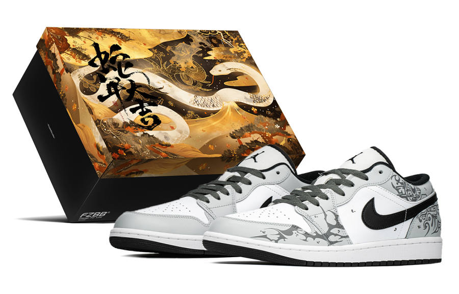Jordan Jordan Air Jordan 1 Slip Resistant, Abrasion Resistant, Lightweight, Height Increasing