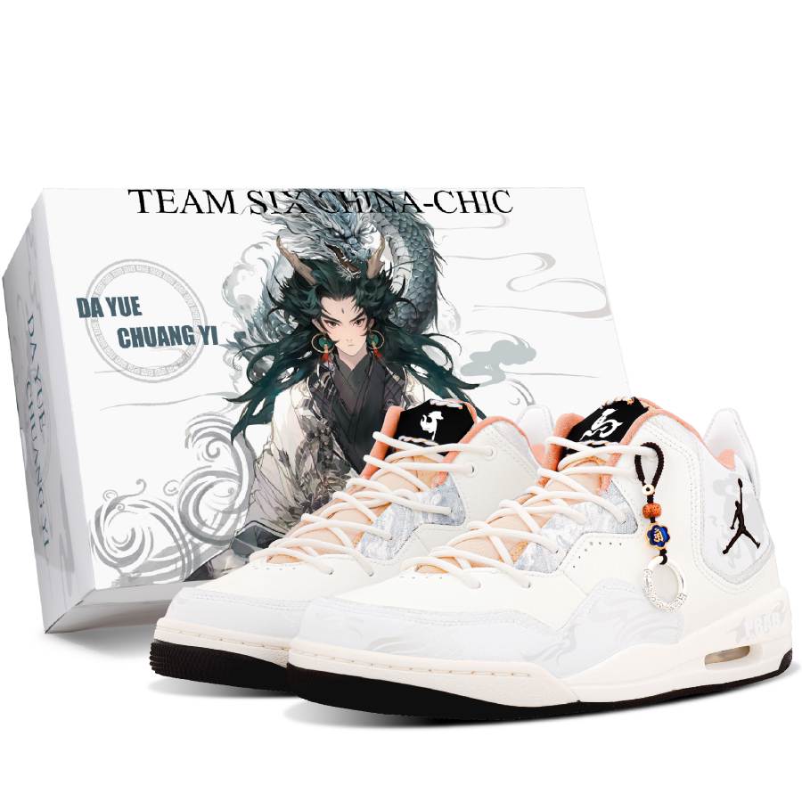 Jordan Jordan Courtside 23 Dragon Spirit Abrasion Resistant Height Increasing Abrasion Resistant Height Increasing Mid top