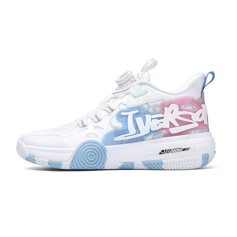 IVERSON Ice Cream Colorway Low top Performance Basketball Shoes Unisex