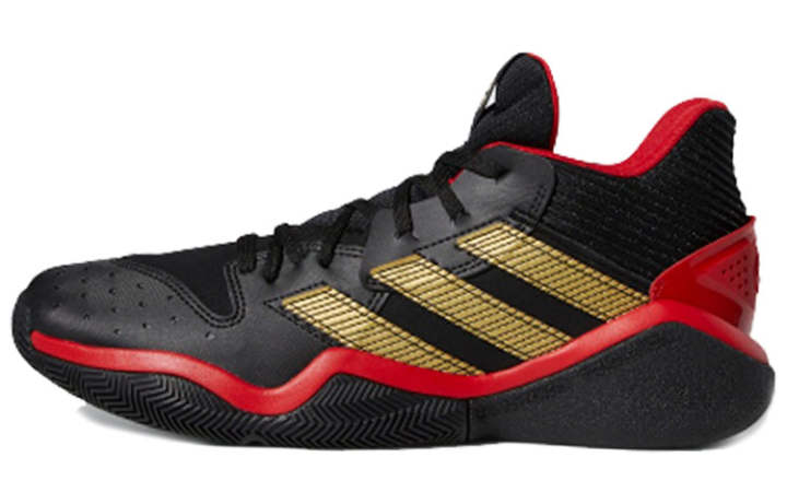 Adidas Adidas Harden Stepback 'Scarlet'