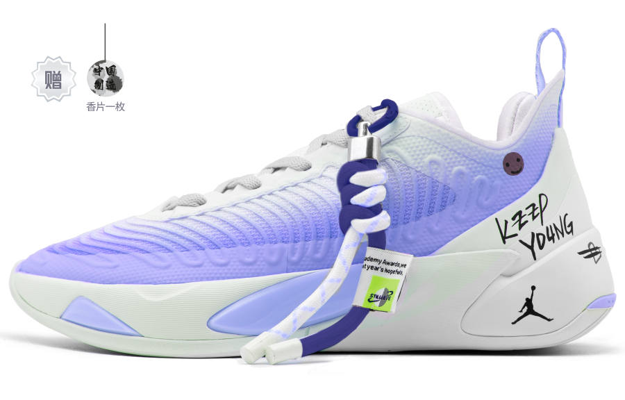 Jordan Jordan Luka 1 Abrasion Resistant Abrasion Resistant Low top Basketball Shoes Men's White Blue