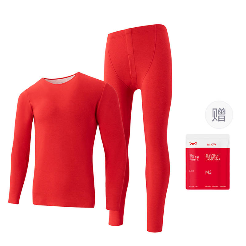 MIIOW MIIOW Unisex Thermal Sets