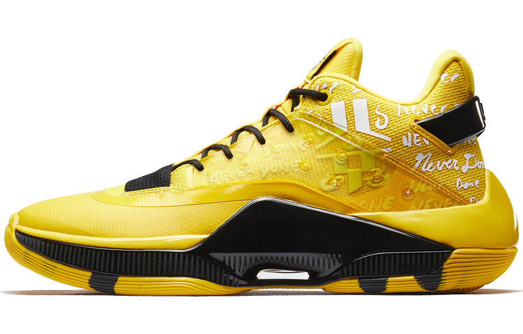 XTEP Levitation 4 Playoff Color Scheme Battle Boots Cushioned Slip-Resistant Mid-Top Basketball Shoes Men's Yellow