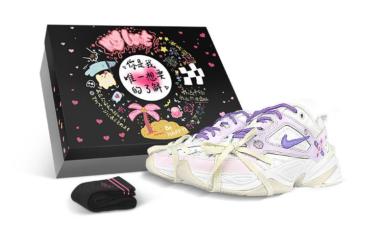 Nike Nike M2K Tekno Phantom Leather Cushioning Low top Chunky Sneakers Women's White Pink Purple