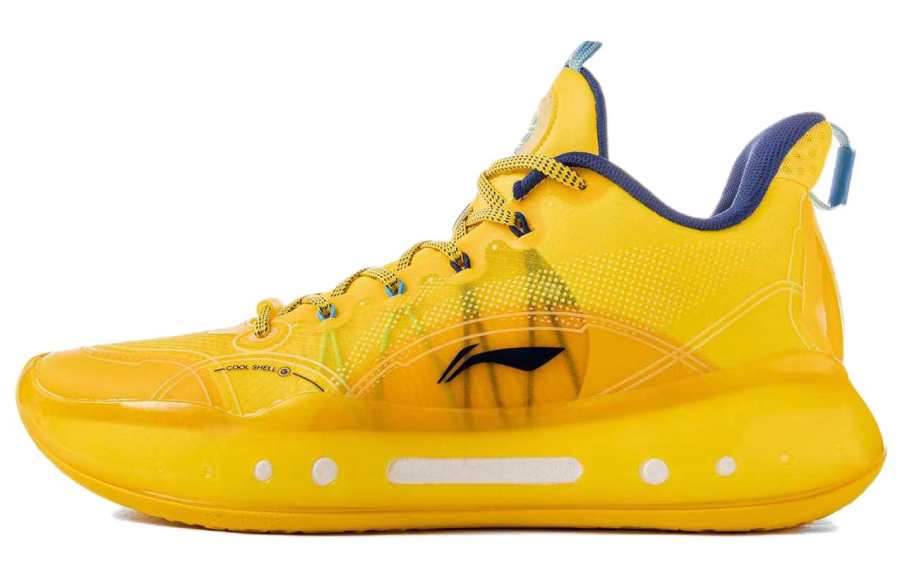 Li-Ning Li Ning YuShuai 14 䨻 Low Abrasion Resistant Breathable Low top Basketball Shoes Men's Yellow