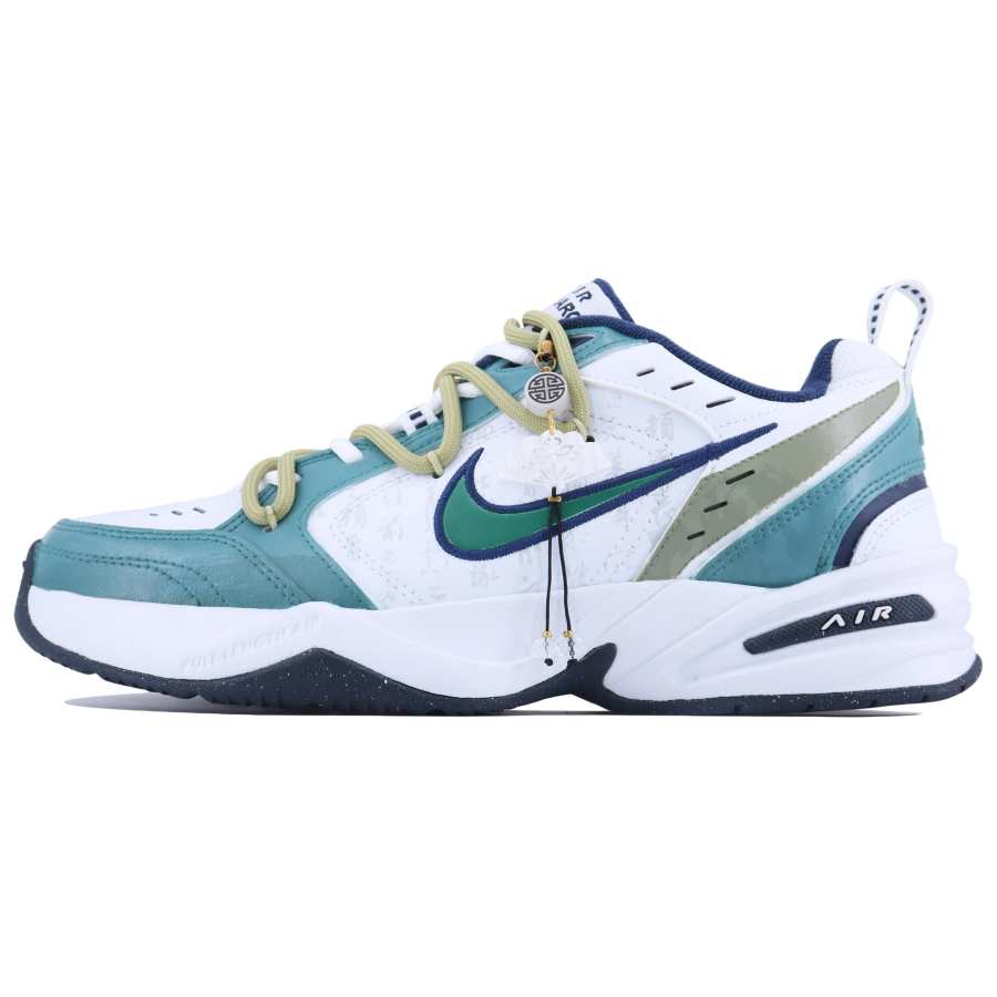 Nike Nike Air Monarch 4 Pick Green Mountain Low top Chunky Sneakers Unisex White Green