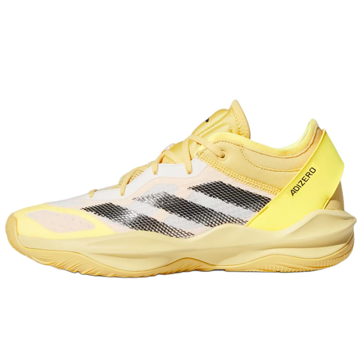 Adidas Adizero Select 2.0 Adidas 'Yellow White'