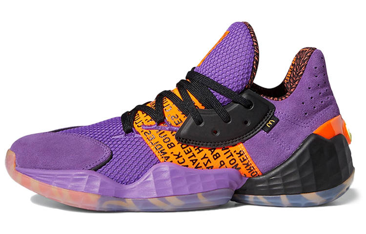 Adidas Harden Vol. 4 McDonald's x Harden Vol. 4 Adidas 'Harden Sauce'