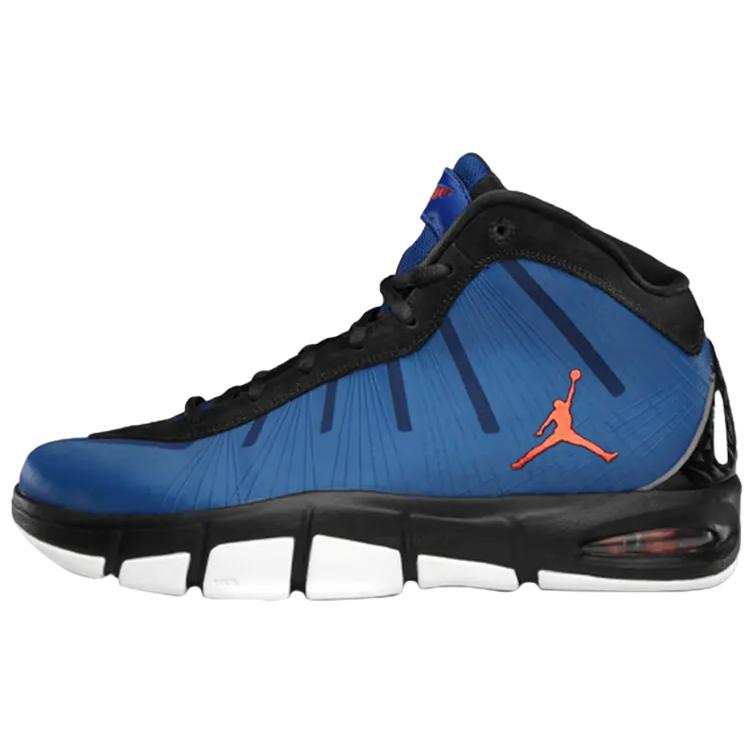 Jordan Jordan Melo M7 Basketball Shoes Men's Blue