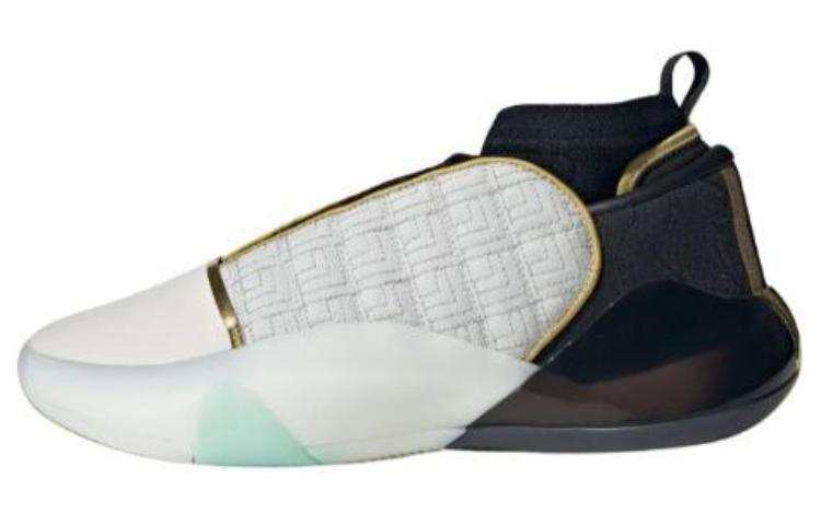 Adidas Harden Vol. 7 Adidas 'Year of the Dragon'