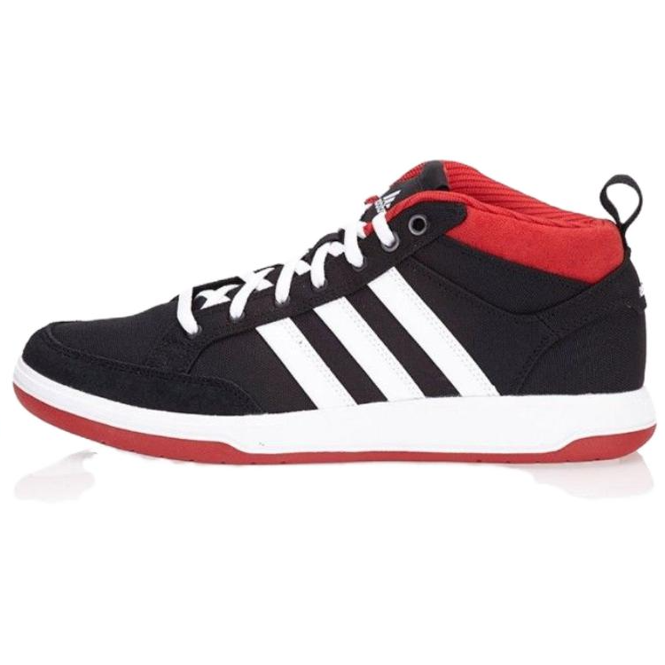 Adidas Adidas ORACLE VI Slip Resistant Abrasion Resistant Mid top Tennis Shoes Men's Black