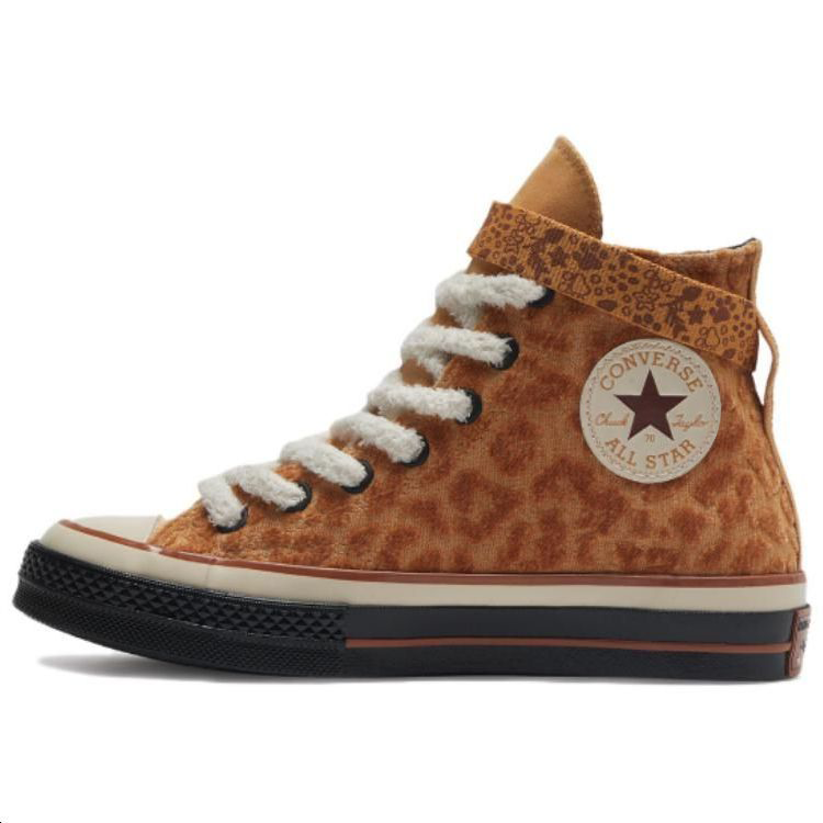 Converse Converse Chuck 70 'Tan'