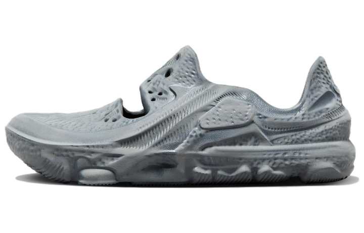 Nike Nike Ispa Universal Grey