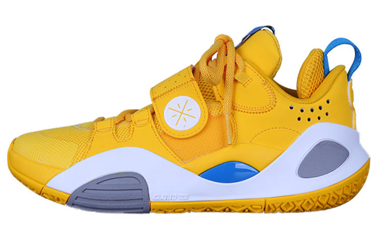 Li-Ning LINING ALL CITY 8 Way Of Wade - D'Angelo Russell PE Shoes