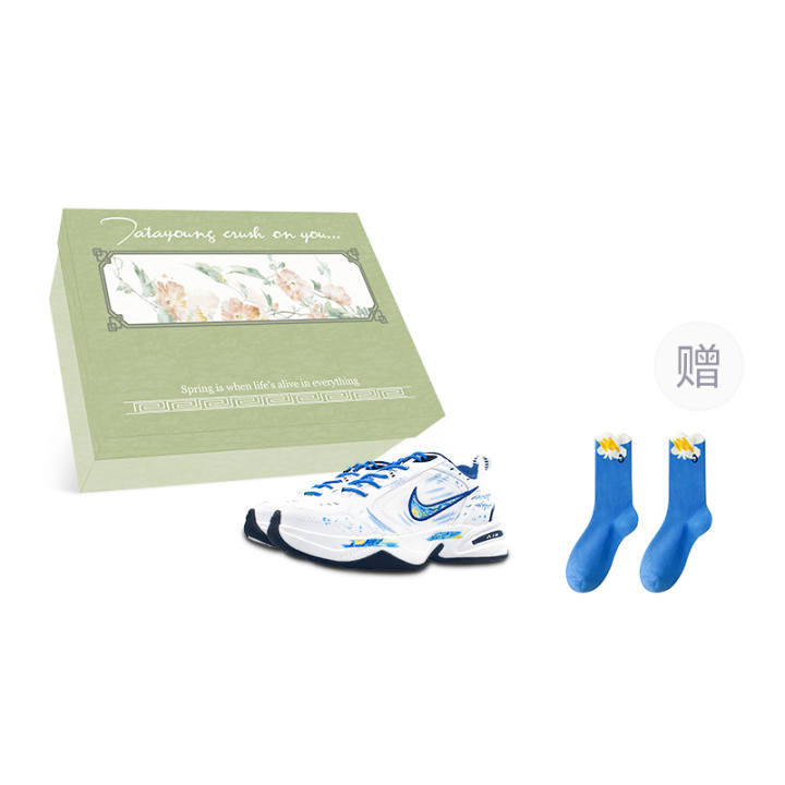 Nike Nike Air Monarch 4 Support Coverage Moisture Wicking Low top Chunky Sneakers Unisex White Blue