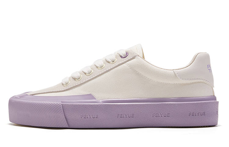 FEIYUE Slip-Resistant Abrasion-Resistant Low-top Canvas Shoes Unisex Beige Gray Purple